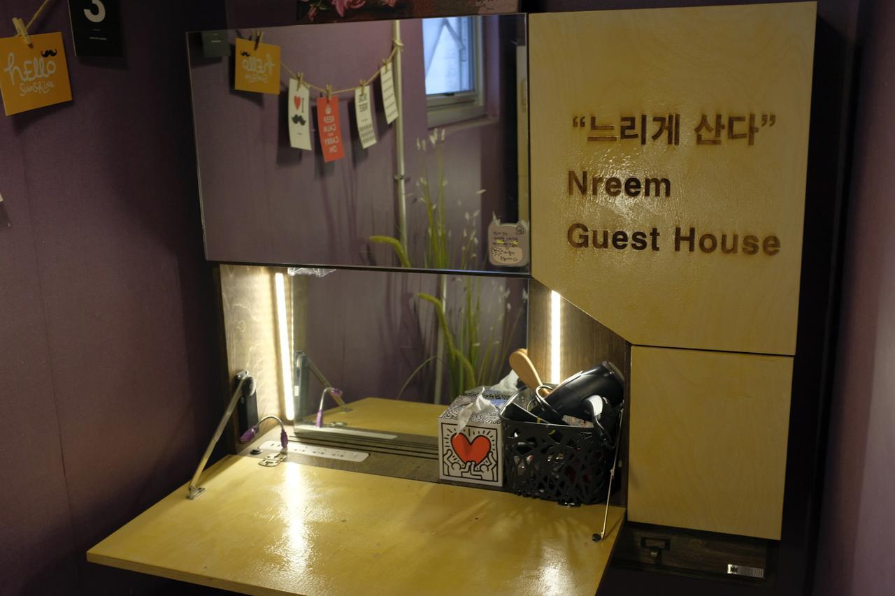 Suncheon Guesthouse Nreem Extérieur photo